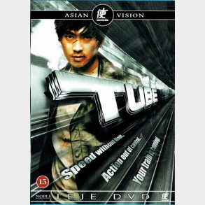 Tube (2004)