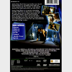 Tuxedo (2003)