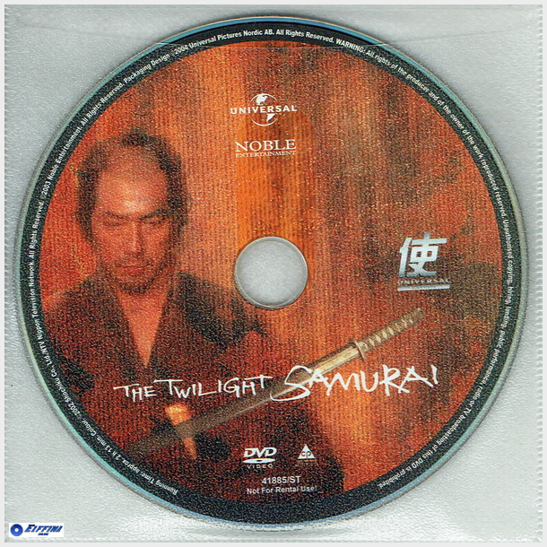 Twilight Samurai (2002)