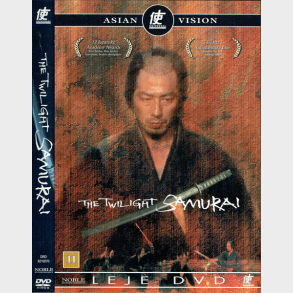 Twilight Samurai (2002)