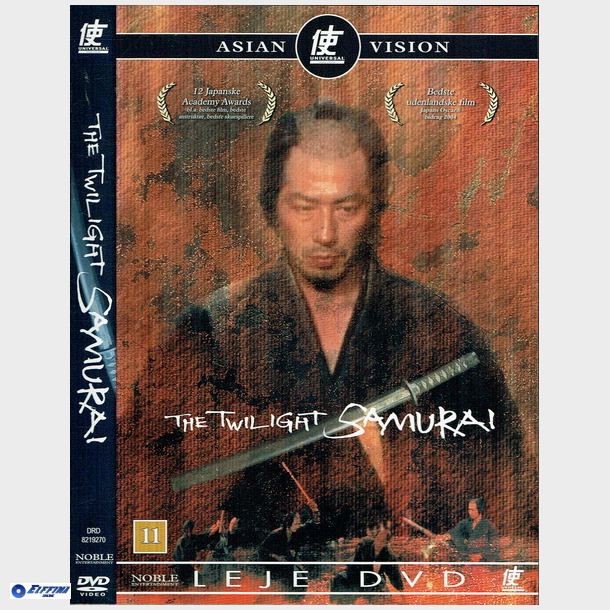 Twilight Samurai (2002)