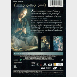 Twilight Samurai (2002)