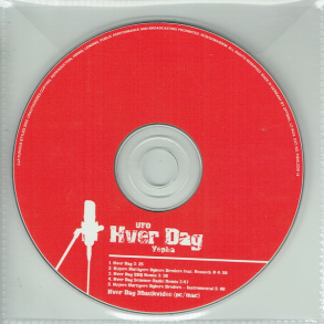 UFO & Yepha - Hver Dag (2003)