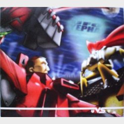 UFO Yepha - U vs. Y (2003) (Digi)