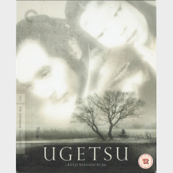 Ugetsu (1953-2019) (SE) (Japan) (Digi)