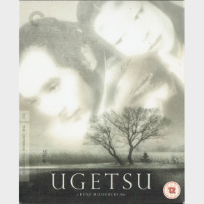 Ugetsu (1953-2019) (SE) (Japan) (Digi)