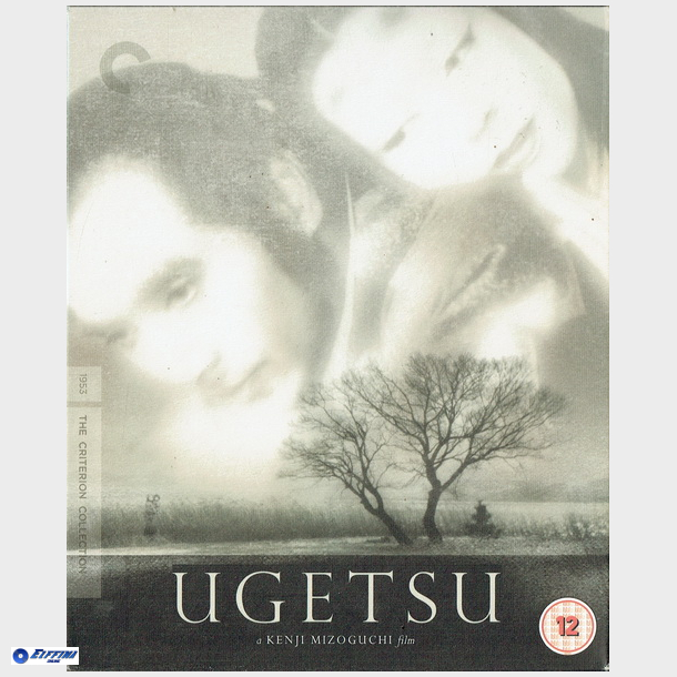 Ugetsu (1953-2019) (SE) (Japan) (Digi)