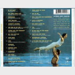 Ultimate Dirty Dancing (1987)