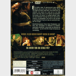 Unknown (2006)