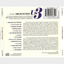 Us3 - Hand On The Torch (1993)