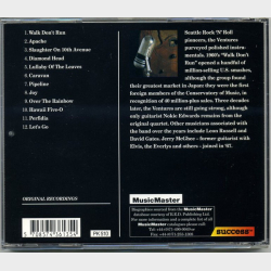 Ventures - Apache (1995) (Success 16135CD)