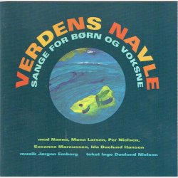 Verdens Navle (Sange For Brn Og Voksne) (1999)