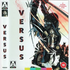 Versus (2000-2022) (SE) (Japan)