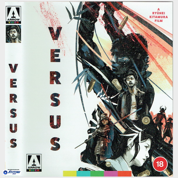 Versus (2000-2022) (SE) (Japan)