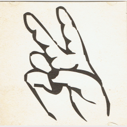 Veto - You Are A Knife (2005) (Promo EP)