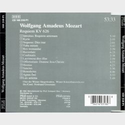 Vienna Master Series - Wolfgang Amadeus Mozart (160 318 P1) (1992) (PILZ)