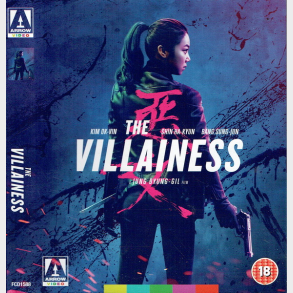 Villainess (2017) (SE) (Japan)
