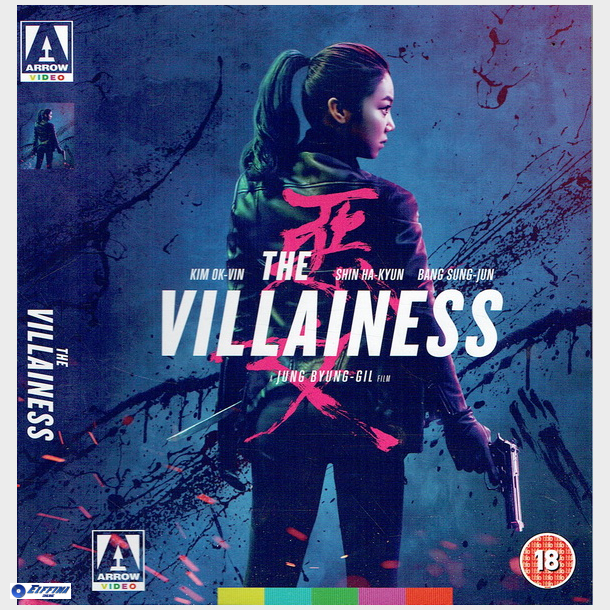Villainess (2017) (SE) (Japan)