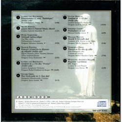 Vol 22 Melankoli (1998)