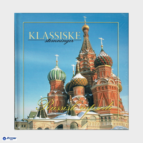 Vol 26 Russiske Rhapsody (1998) - NY