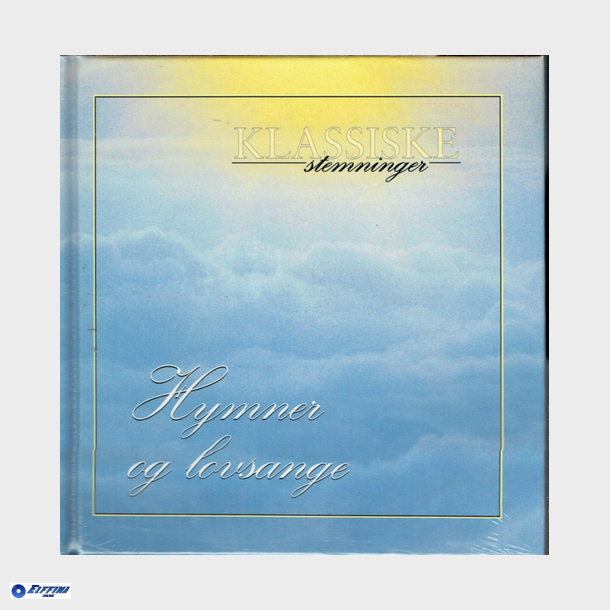 Vol 43 Hymner Og Lovsange (1998) - NY