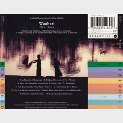 Waaberi - New Dawn (1997)