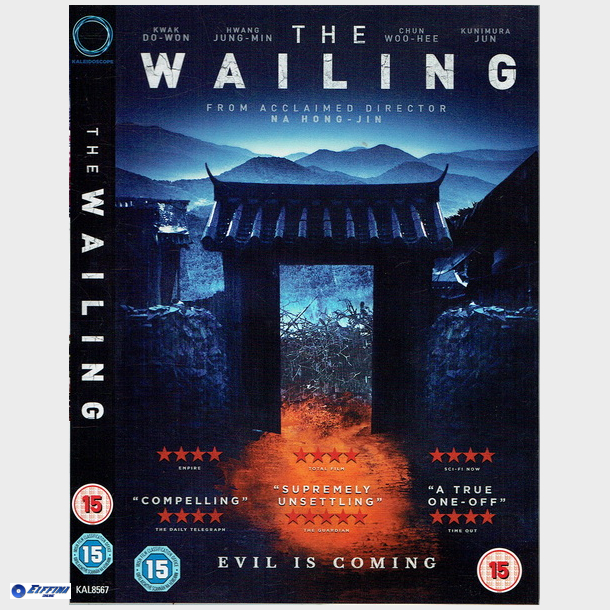 Wailing (2016) (UK)