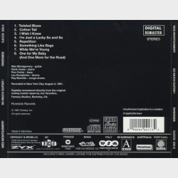 Wes Montgomery - So Much Guitar! (1987)