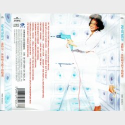 Whitney Houston - The Greatest Hits 2 (China) (2000)