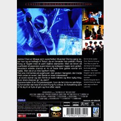 Winners &amp; Sinners 2 - My Lucky Stars (1985)