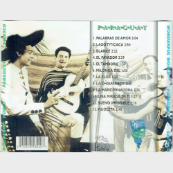 Wonderful World - Paraguay