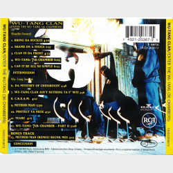 Wu-Tang Clan - Enter The Wu-Tang (36 Chambers) (1993)