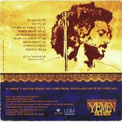 Yemen Blues - Yemen Blues (2011) (Digi)