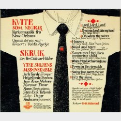 Ytre Sulens Jass Ensemble - Kvite Som Negrar (1987)