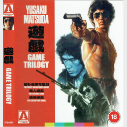 Yusaku Matsuda Game Trilogy (1978-1979-2025) (SE) (Japan)