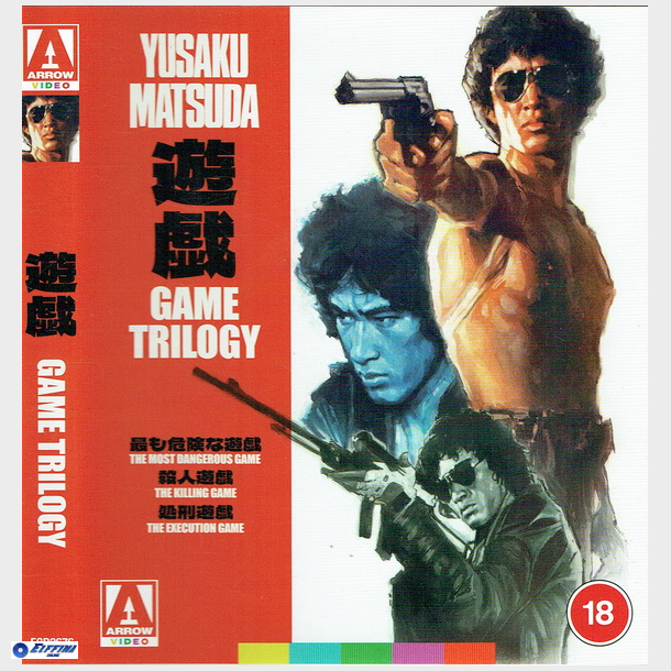 Yusaku Matsuda Game Trilogy (1978-1979-2025) (SE) (Japan)