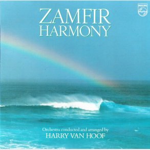 Zamfir Harmony (1986)