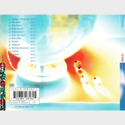 Zap Mama - Seven (1997)