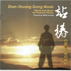 Zhan-Zhuang Gong Music (1998)