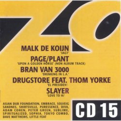 Zoo Magazine CD Sampler 15 (1998)