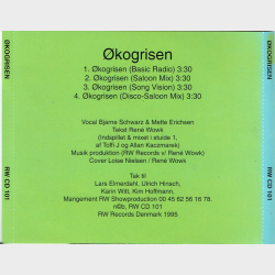 kogrisen (1995) (Jewel)